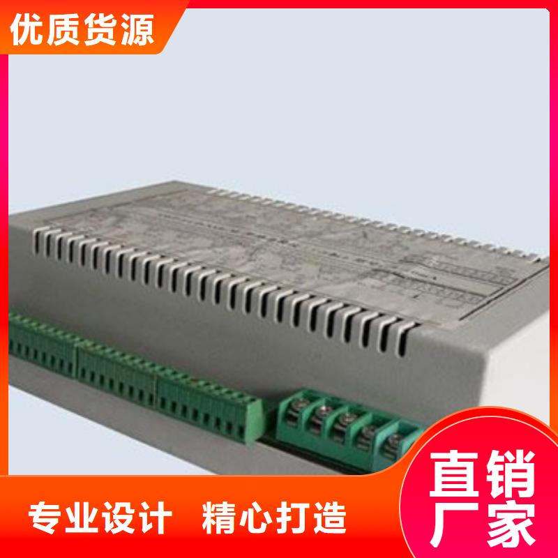 值得信赖的HR-WP-XD809-00-11-HL公司