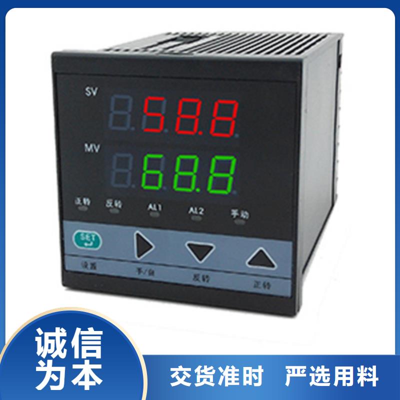 卖SWP-ASR110-2-1/PID的供货商