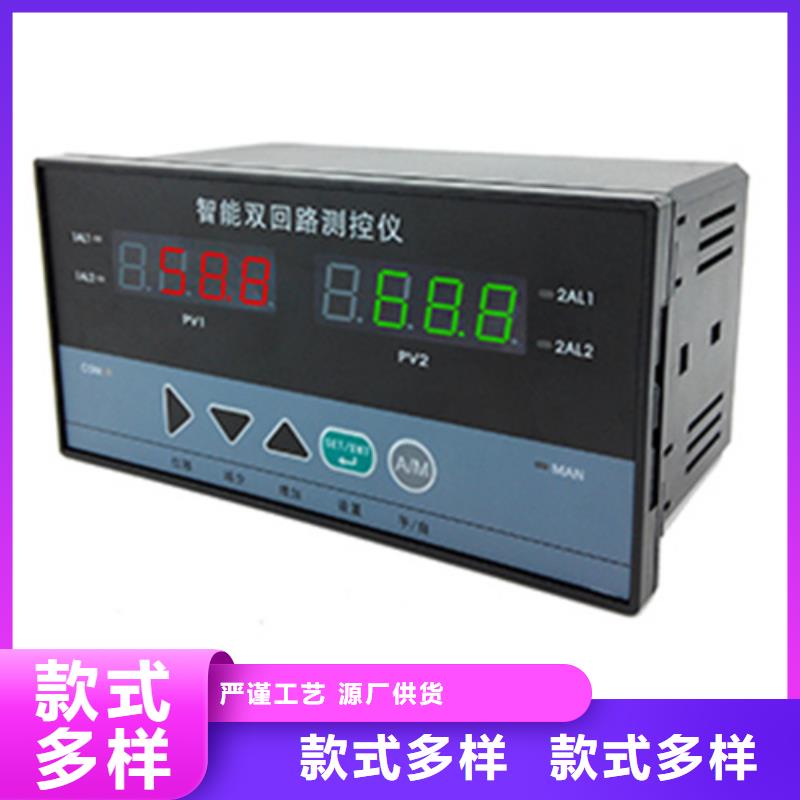 URS-100DURS-100SD用专业让客户省心