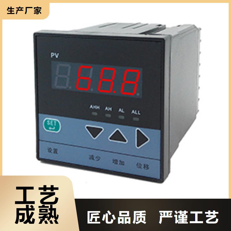 【图】SSS-ICS-HL01-10W价格