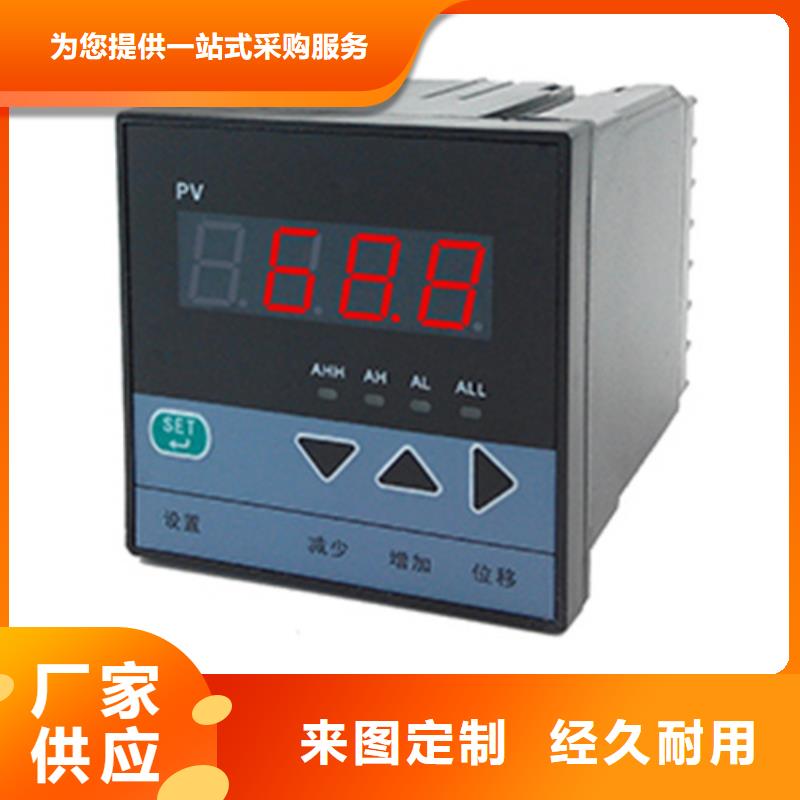 PDS873GH-1EA1DE-P-05AB-22MS1-PBA/G61、PDS873GH-1EA1DE-P-05AB-22MS1-PBA/G61厂家直销-值得信赖