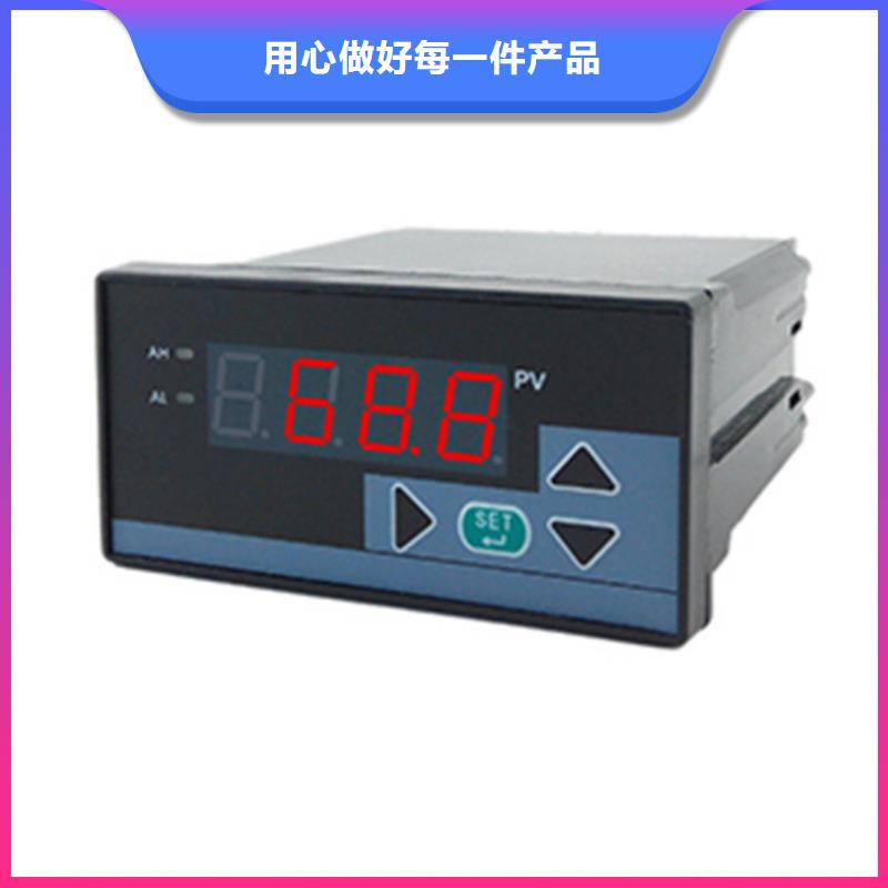 YXG-520-B21加工定制