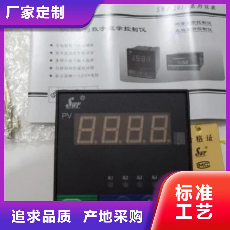 优质FTM260-G4A库存充足