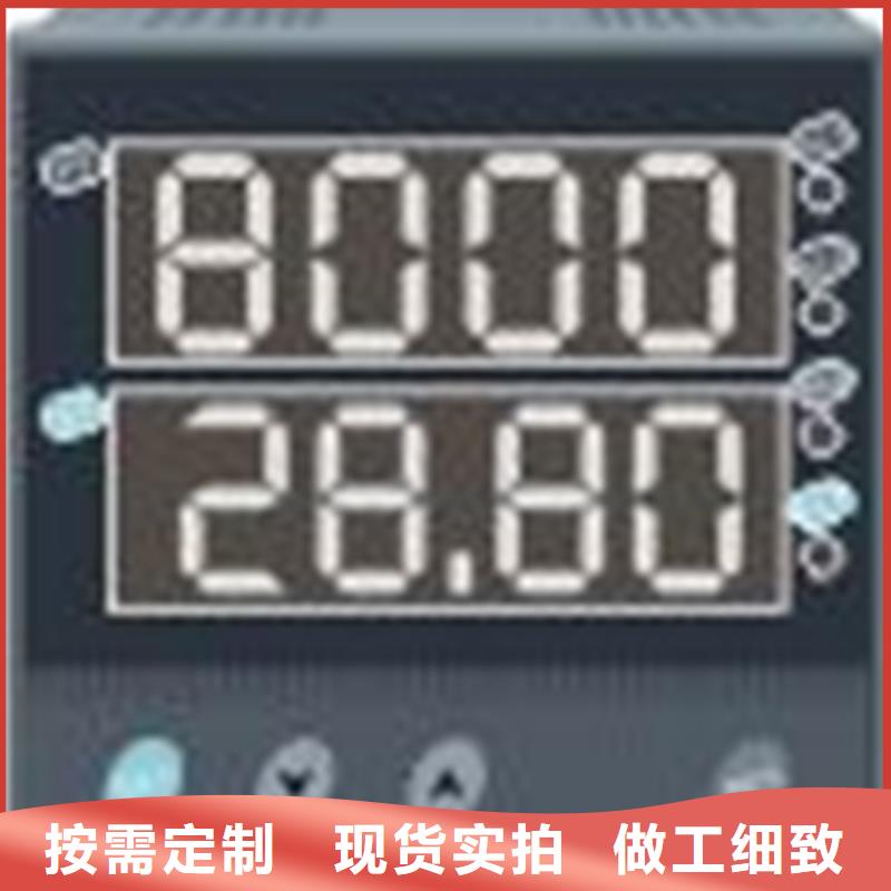 价格合理的优质压力变送器WIDEPLUS-8A1S1G1F2A5G0-1.6MPa生产厂家