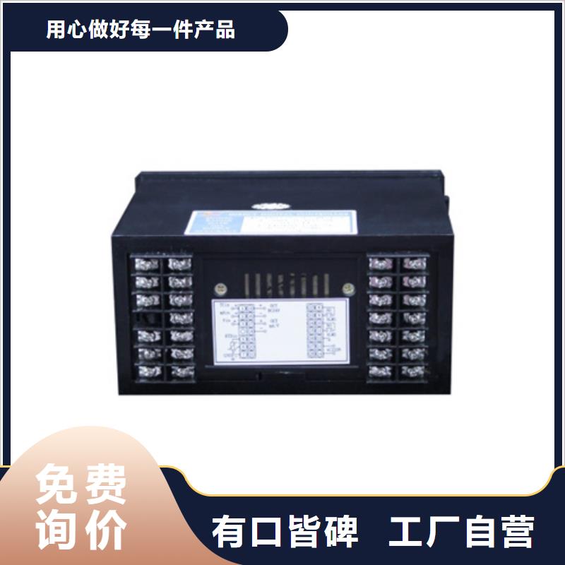 SWP-C803-01-23-HL-P查看详情