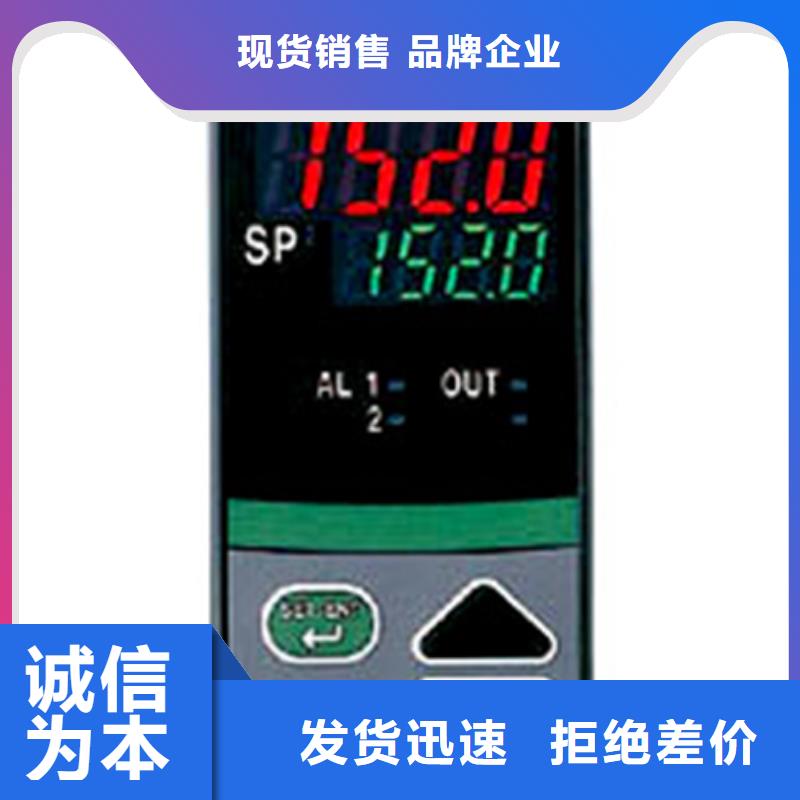 TAP-RP1C1多年老厂家