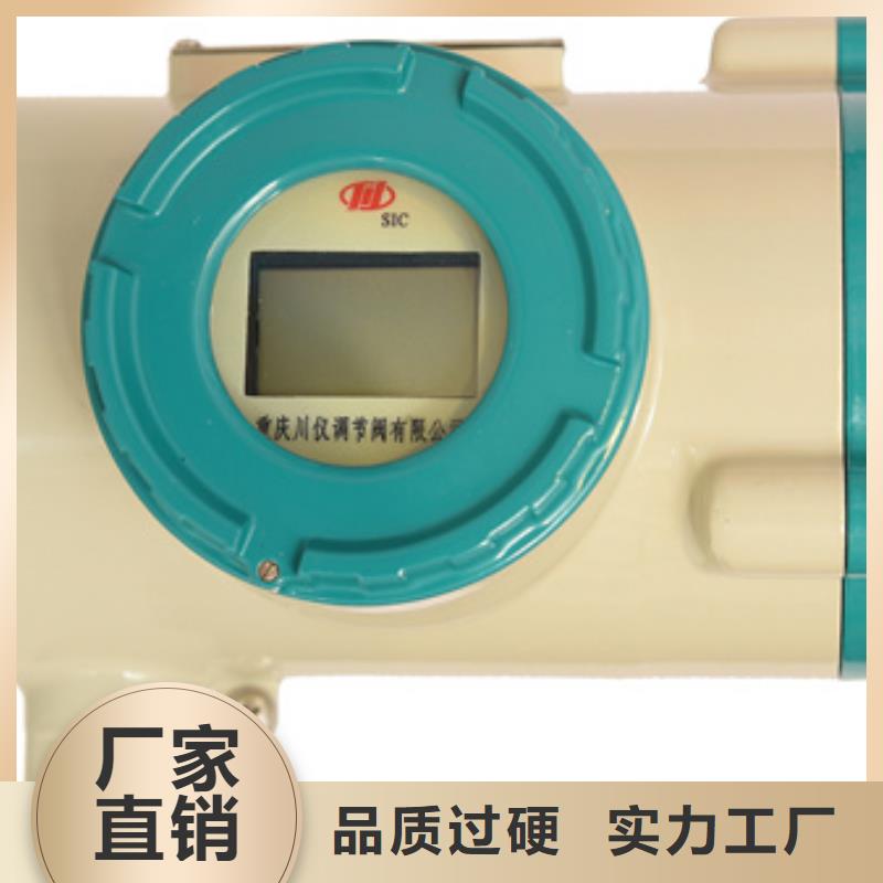 TAP-TR2P110～100企业-大品牌