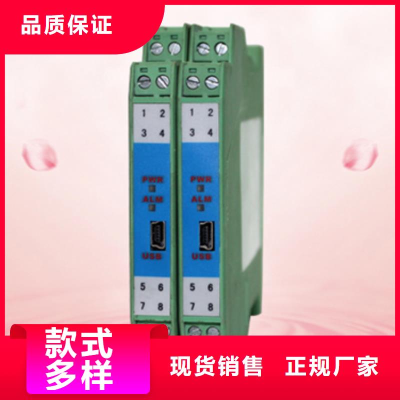 常年供应st-5g-20mvs5-品牌