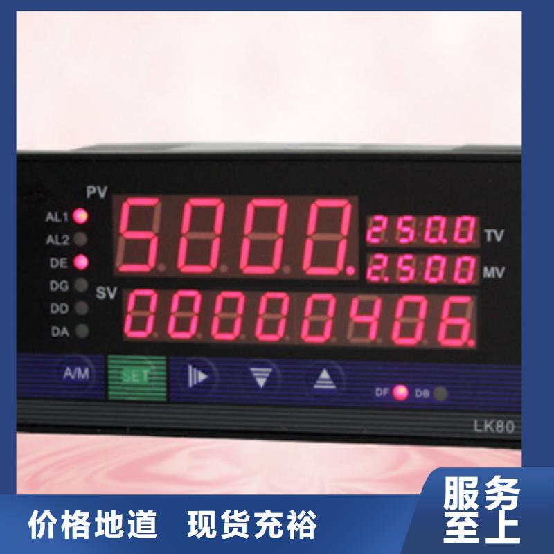 卖WP-EMF-B(65)5C2AB11W52S的实力厂家