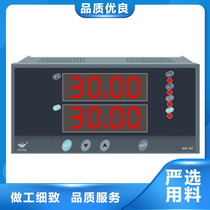 热电偶,【氧化锆氧量分析仪】批发商