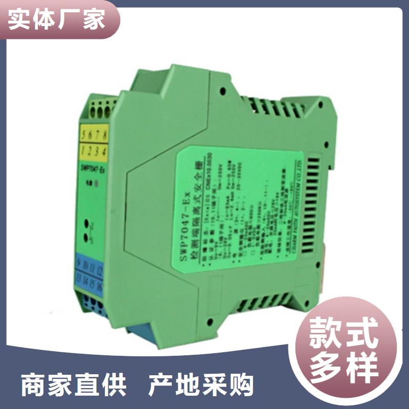 THT-IP122-您身边的THT-IP122厂家