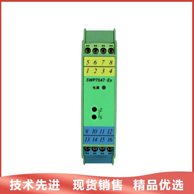 常年供应EJA118Y-DHSG22QA-AC05-92NN-省钱