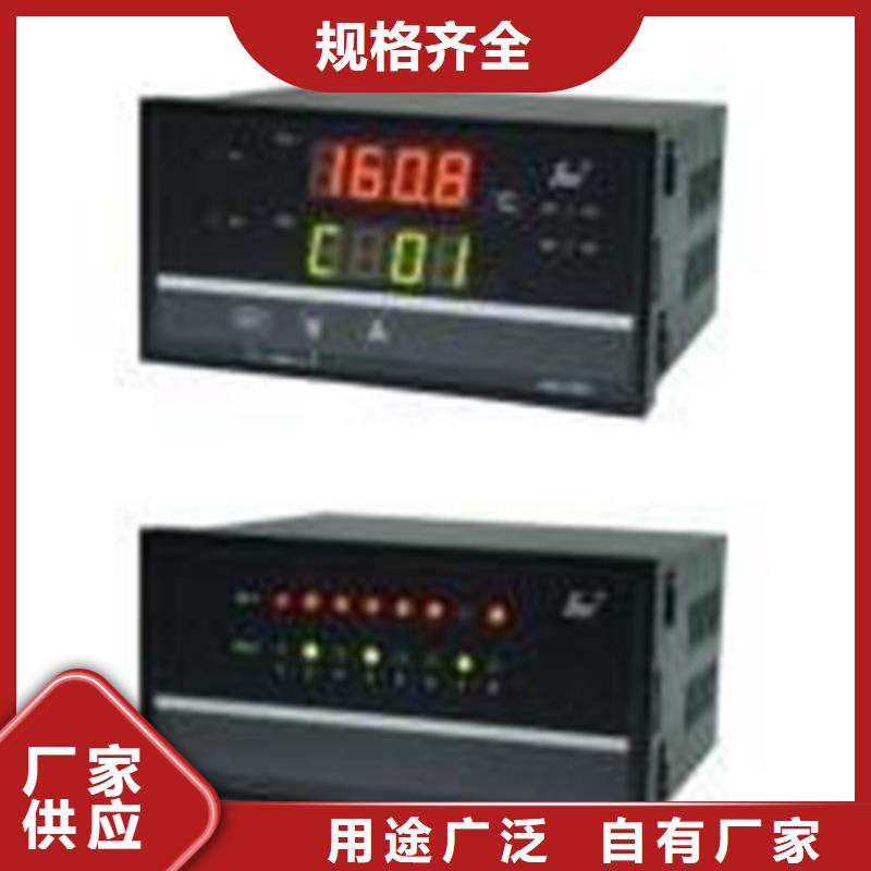 330104-00-14-10-02-05质优价廉