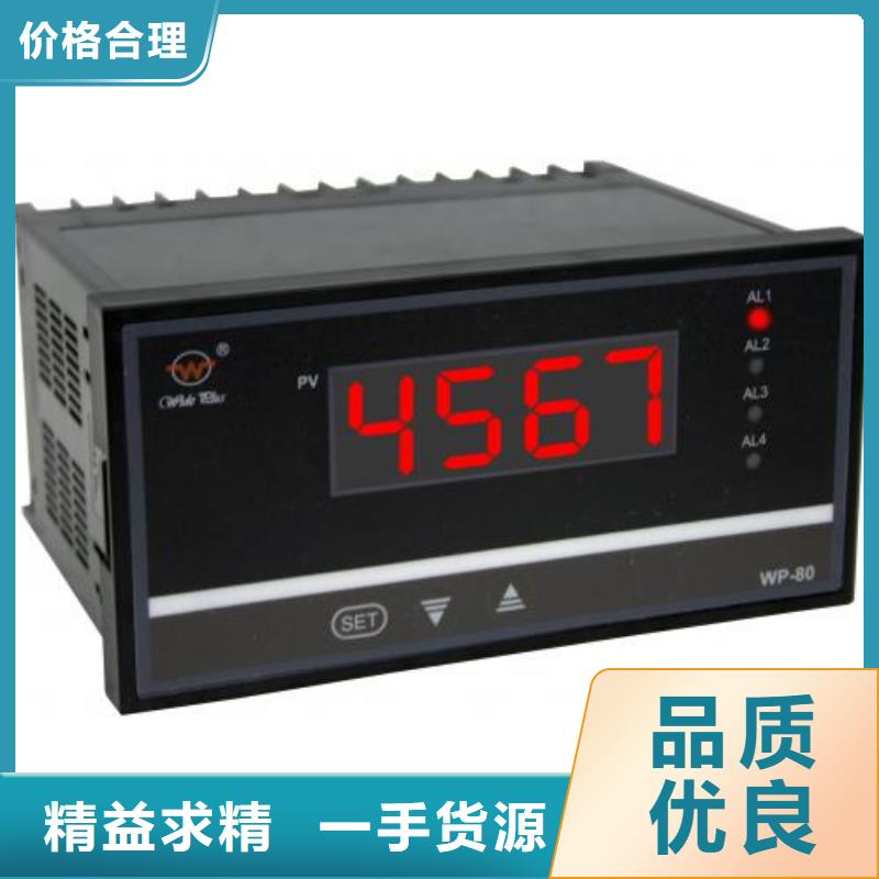 THT-IP126全国施工