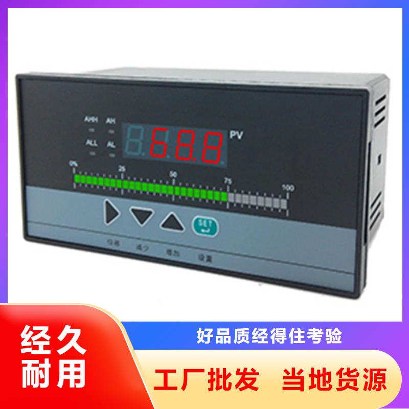 买PDS485H-1HS23CC-AA03-D1DN/G61必看-专业品质