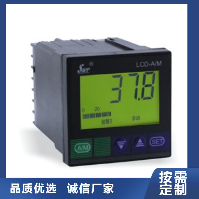 诚信的HR-WP-XD905-010-36-HL生产厂家