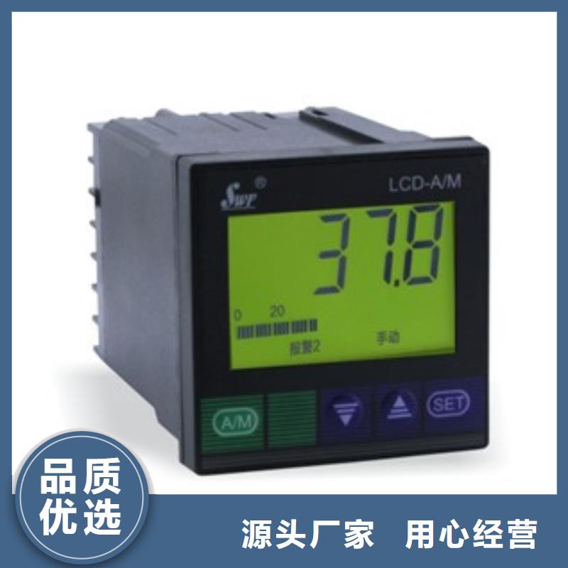 WP-EMF-B(1000)5A1AB11W52S发货快品质高