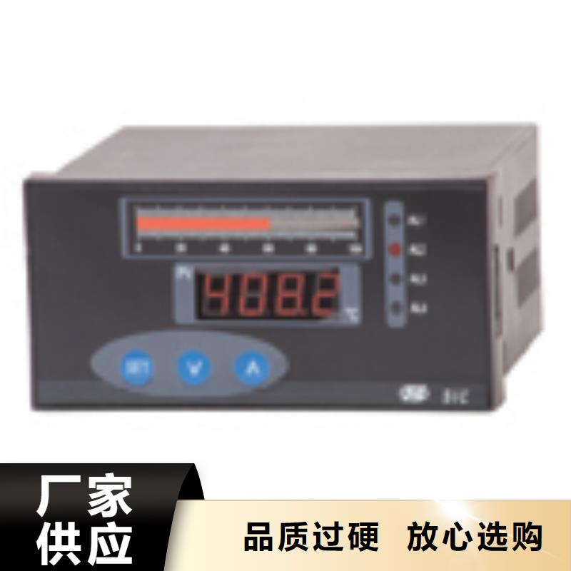 【图】SWP-ASR307-1-1/J2价格