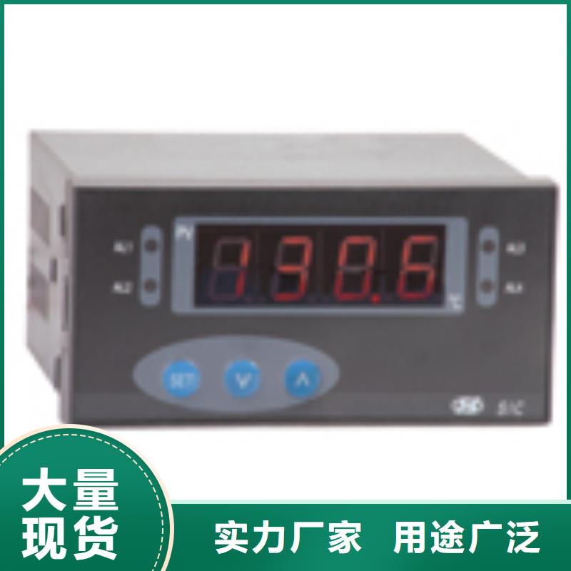 CJTGP8S22M3B3D3C12H6DTAIYO                  -CJTGP8S22M3B3D3C12H6DTAIYO                  厂家、品牌