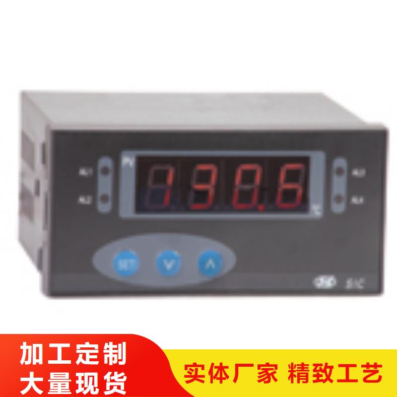 THP-IP411、THP-IP411厂家直销-价格合理