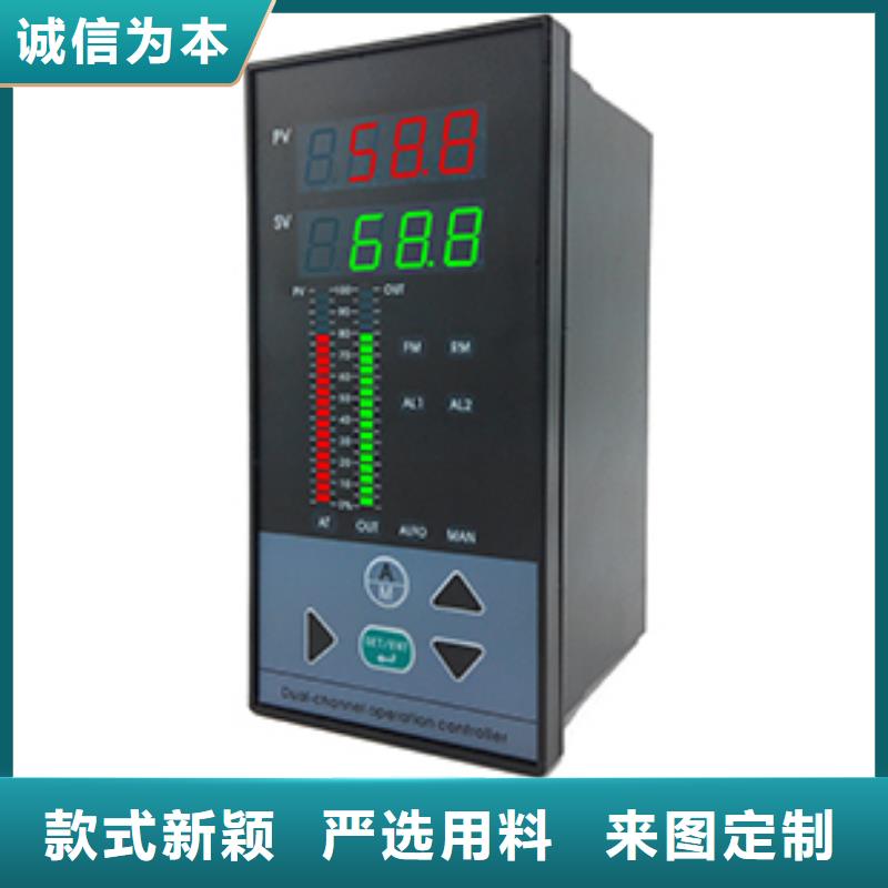 TD-1-150优选品牌