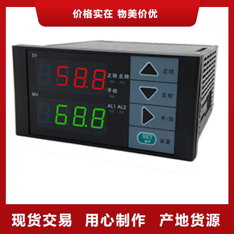 专业销售PDS474H-1CS23AC-AA03-A1DN/G61-品牌