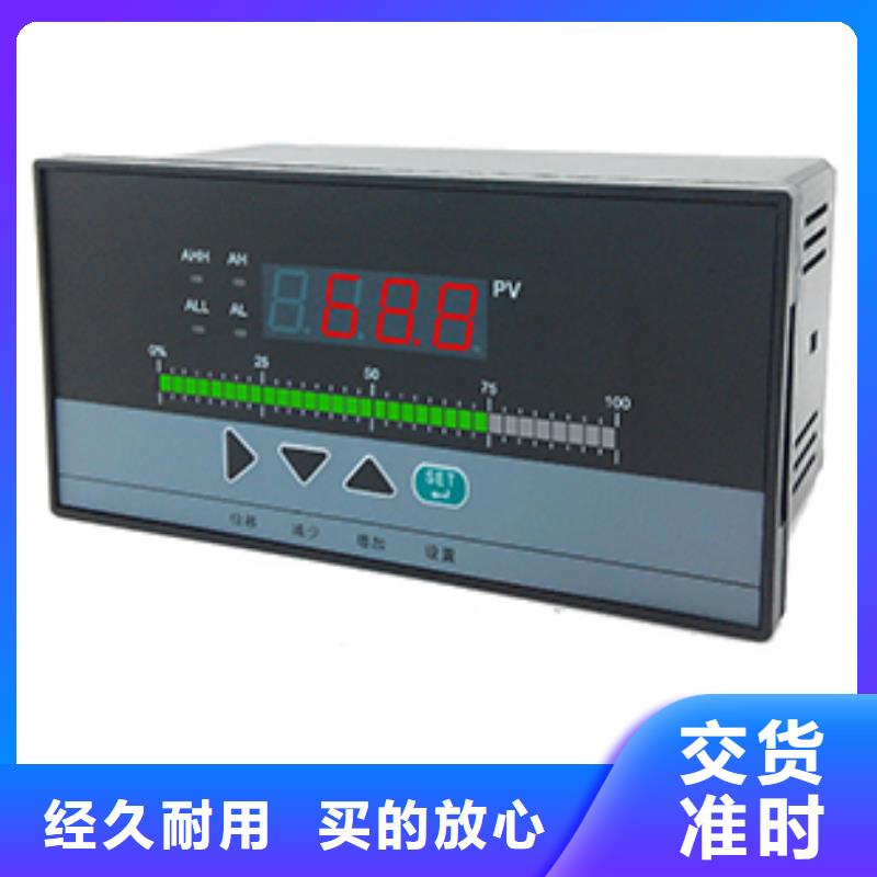 采购PDS403H-1DS1-A2DB/G61/G83必看-质量好