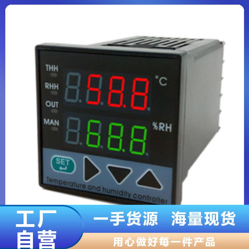 服务周到的NHR5610C-14/14/27-X/0/X/X/P-A经销商