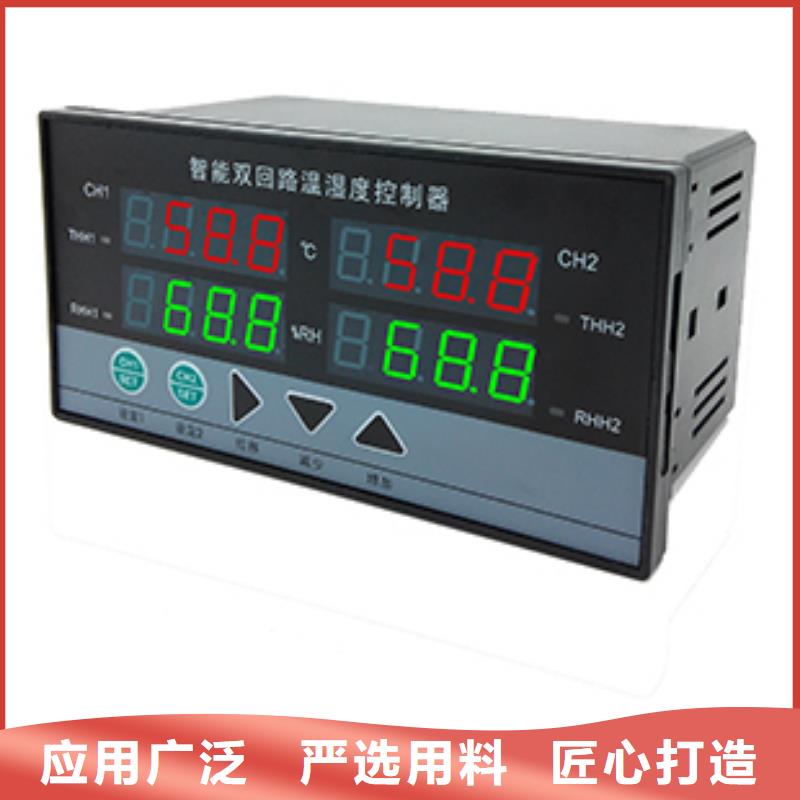 有现货的EJA110A-DLS4A-22DC/NF1品牌厂家