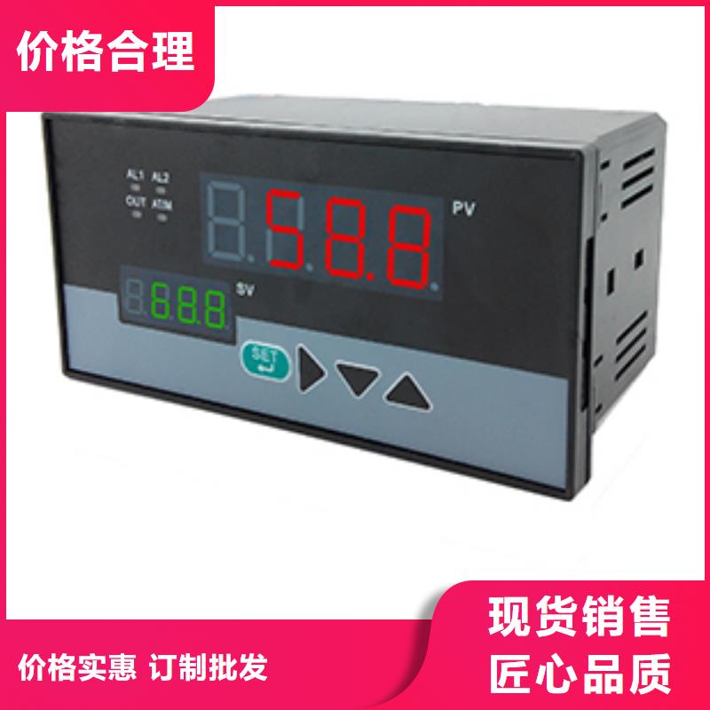 EJA510A-ECS7N-09NE/NF1品牌:索正自动化仪表有限公司