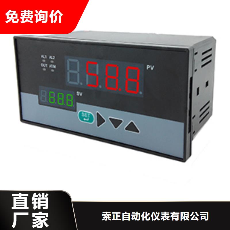 质优价廉的HR-LCD-XD814-00-19-HL销售厂家