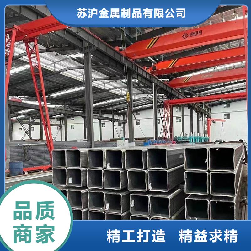 方管,型材用心做好细节