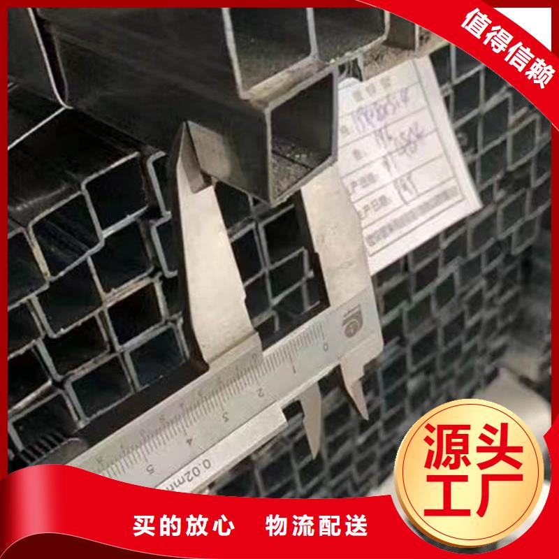 方管09CuPCrNi-A槽钢来图定制量大从优