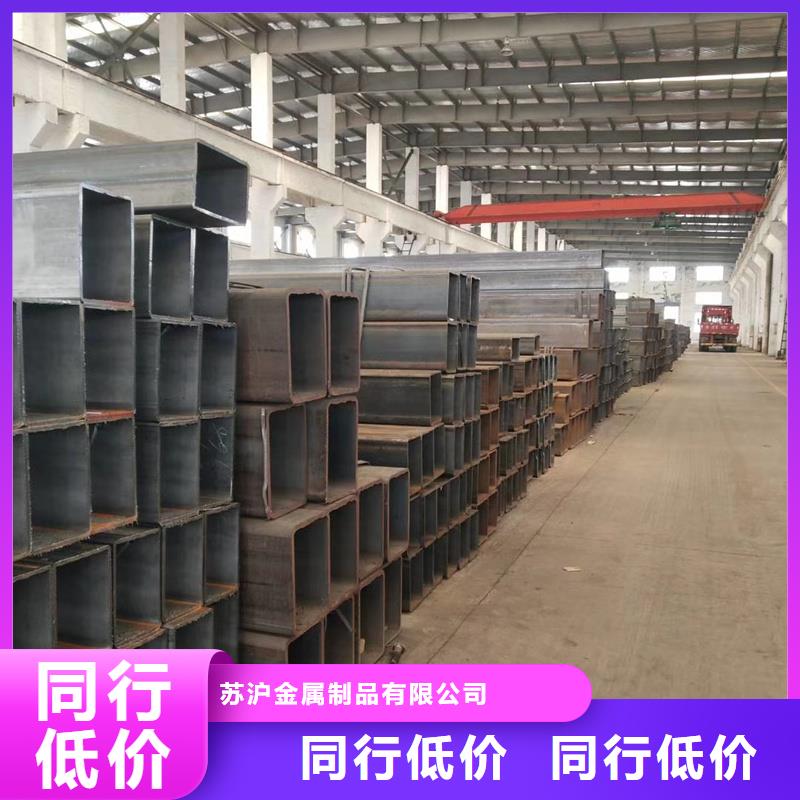 方管ND槽钢您想要的我们都有
