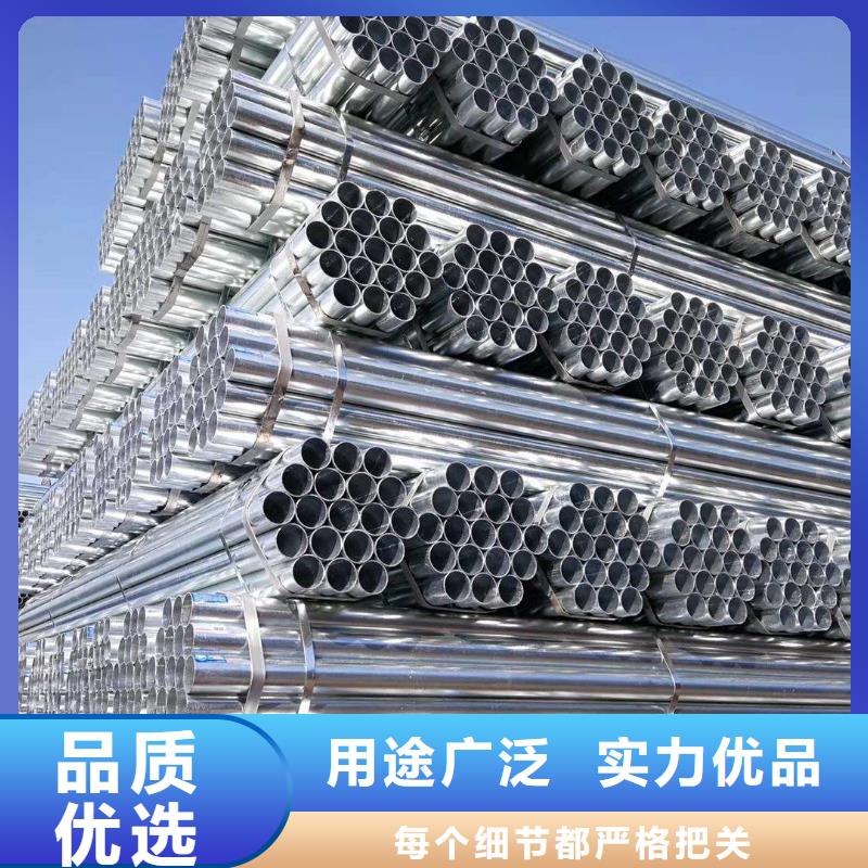 Q355B镀锌方管华岐生产解决方案