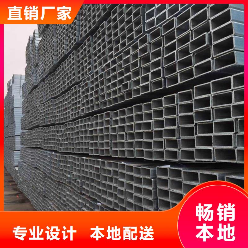 果洛|海西|玉树|西宁【镀锌管】09CuPCrNiA工字钢质量安心-苏沪金属制品(海南市分公司)