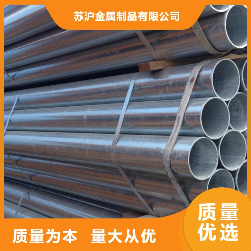 镀锌管钢材市场老品牌厂家