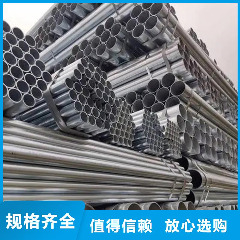 果洛|海西|玉树|西宁【镀锌管】09CuPCrNiA工字钢质量安心-苏沪金属制品(海南市分公司)
