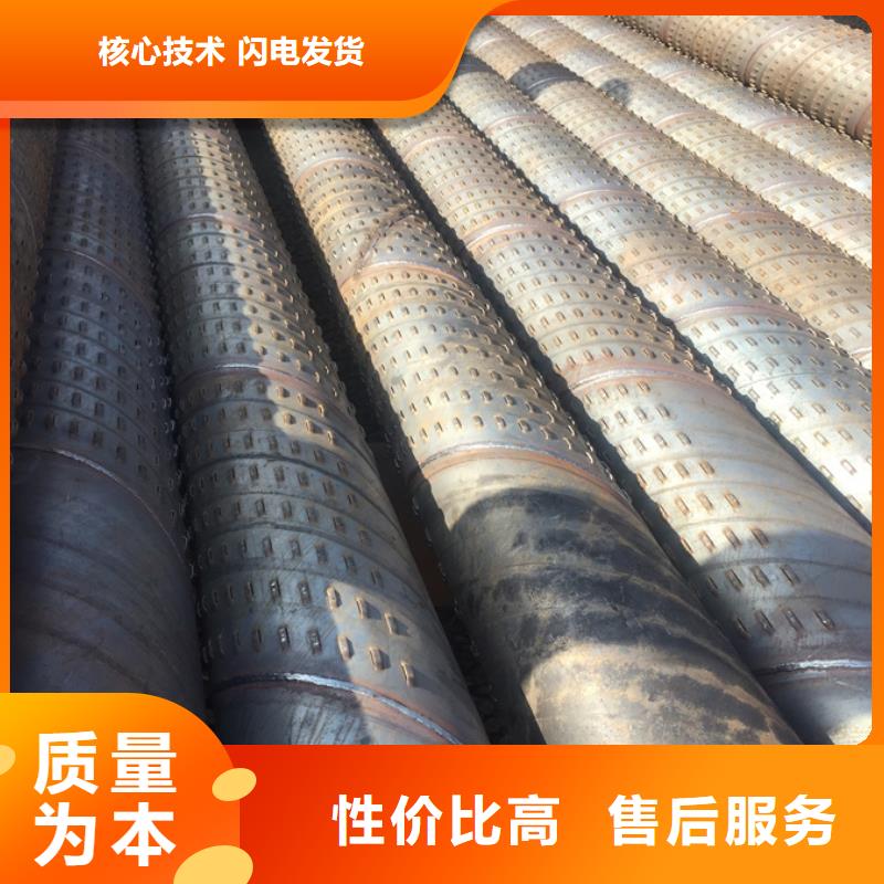 螺旋管_09CuPCrNiA工字钢定金锁价