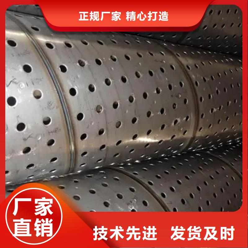 螺旋管_无缝钢管品质做服务