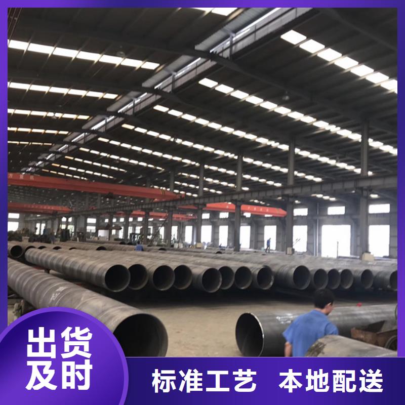 螺旋管合金管精工细作品质优良