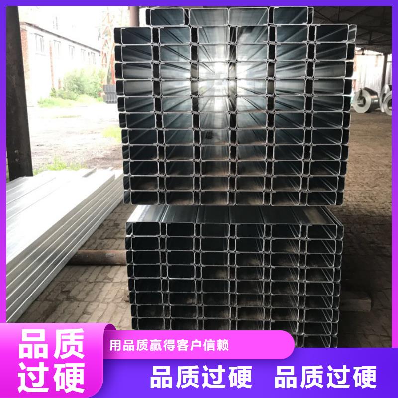 C型钢型材厂精品优选