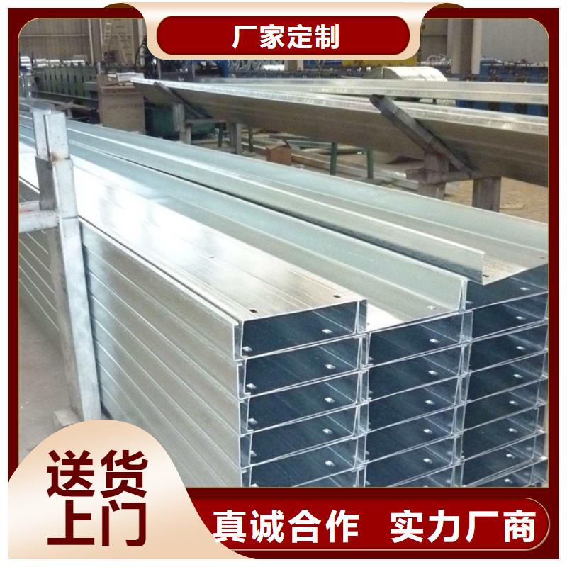 【C型钢】_09CrCuSb角钢现货充裕覆盖范围含|双塔|北票|铁岭|锦州|沈阳|大连|丹东|盘锦