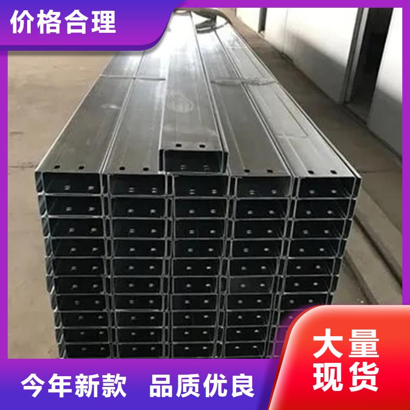 C型钢_09CrCuSb钢板根据要求定制