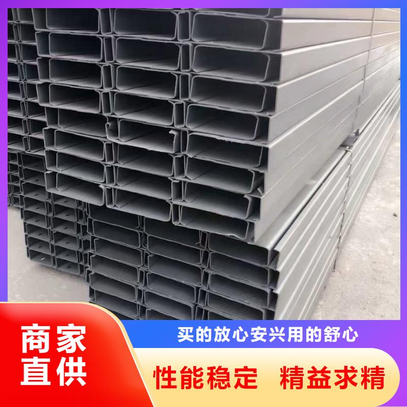 C型钢NDH型钢支持加工定制