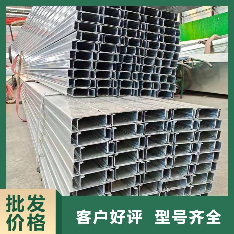 自治区C型钢Z型钢重量轻