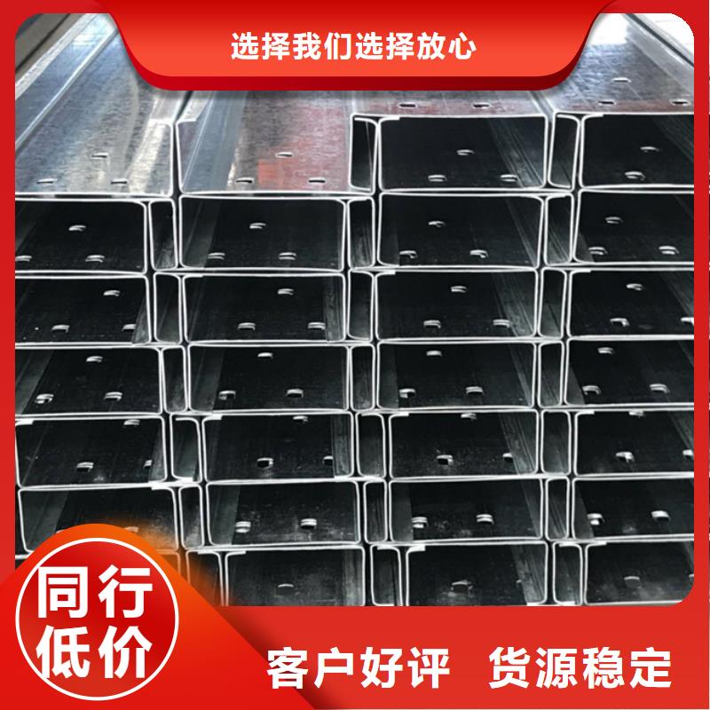C型钢09CuPCrNi-A角钢源头厂源头货