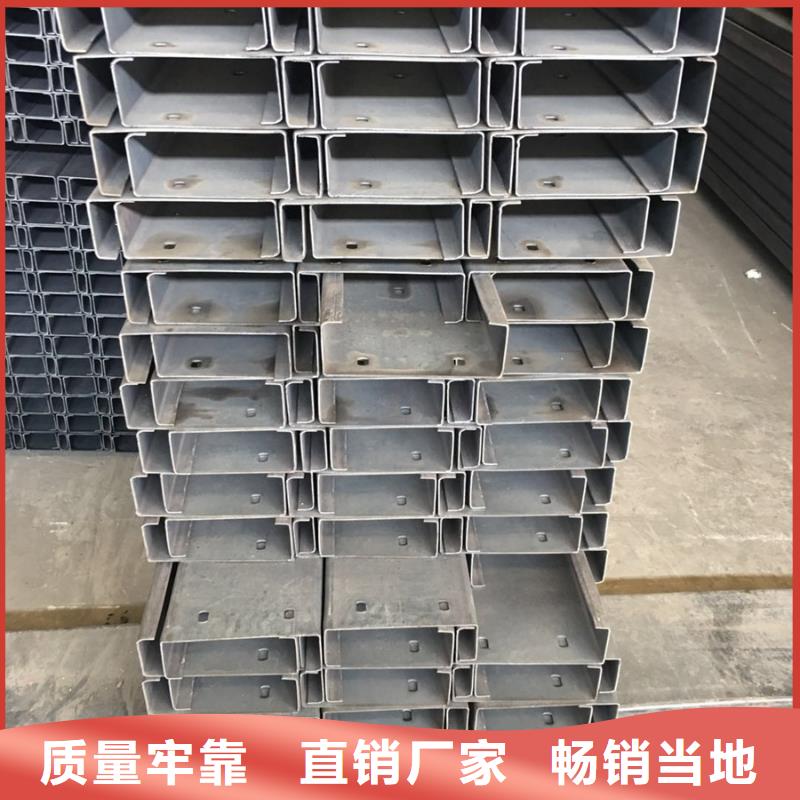 C型钢型材讲信誉保质量