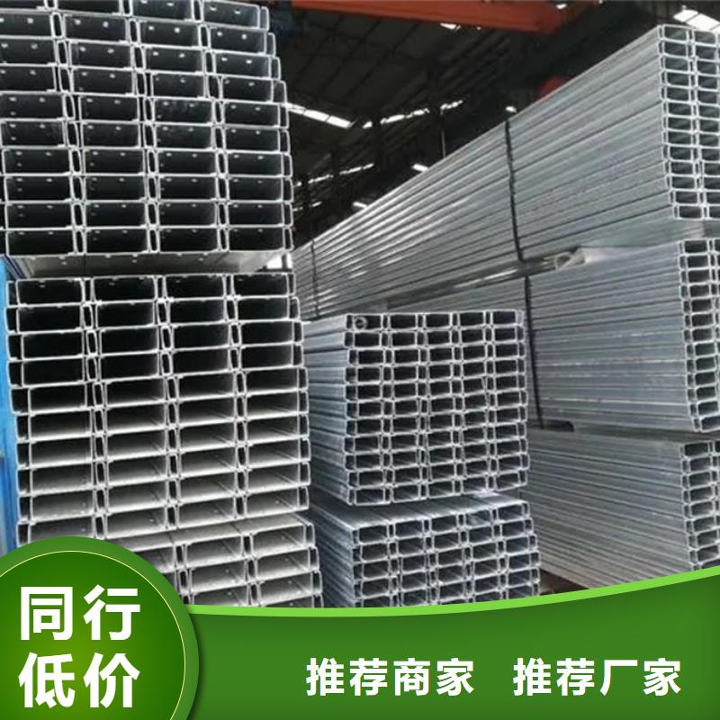 C型钢09CuPCrNiA槽钢多家仓库发货