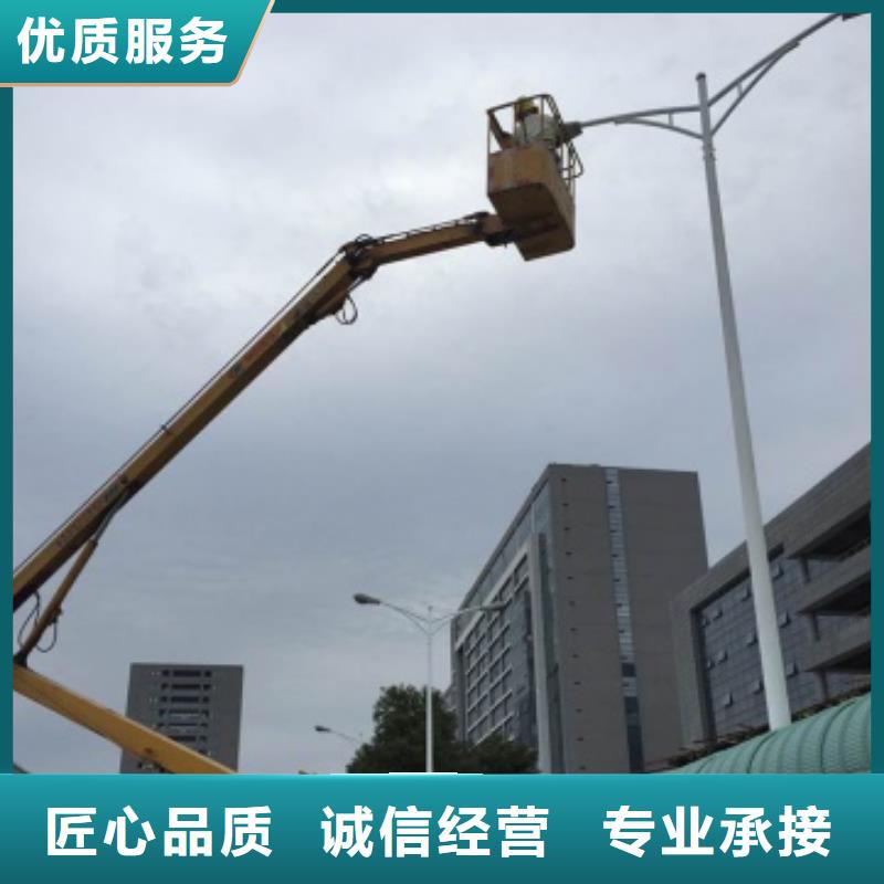 【 高空车-路灯车信誉良好】|莲花|芦溪|宜春|抚州|南昌|新余|上饶|九江sxxgc.com